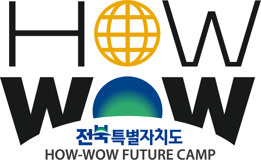 하우와우미래캠프 로고